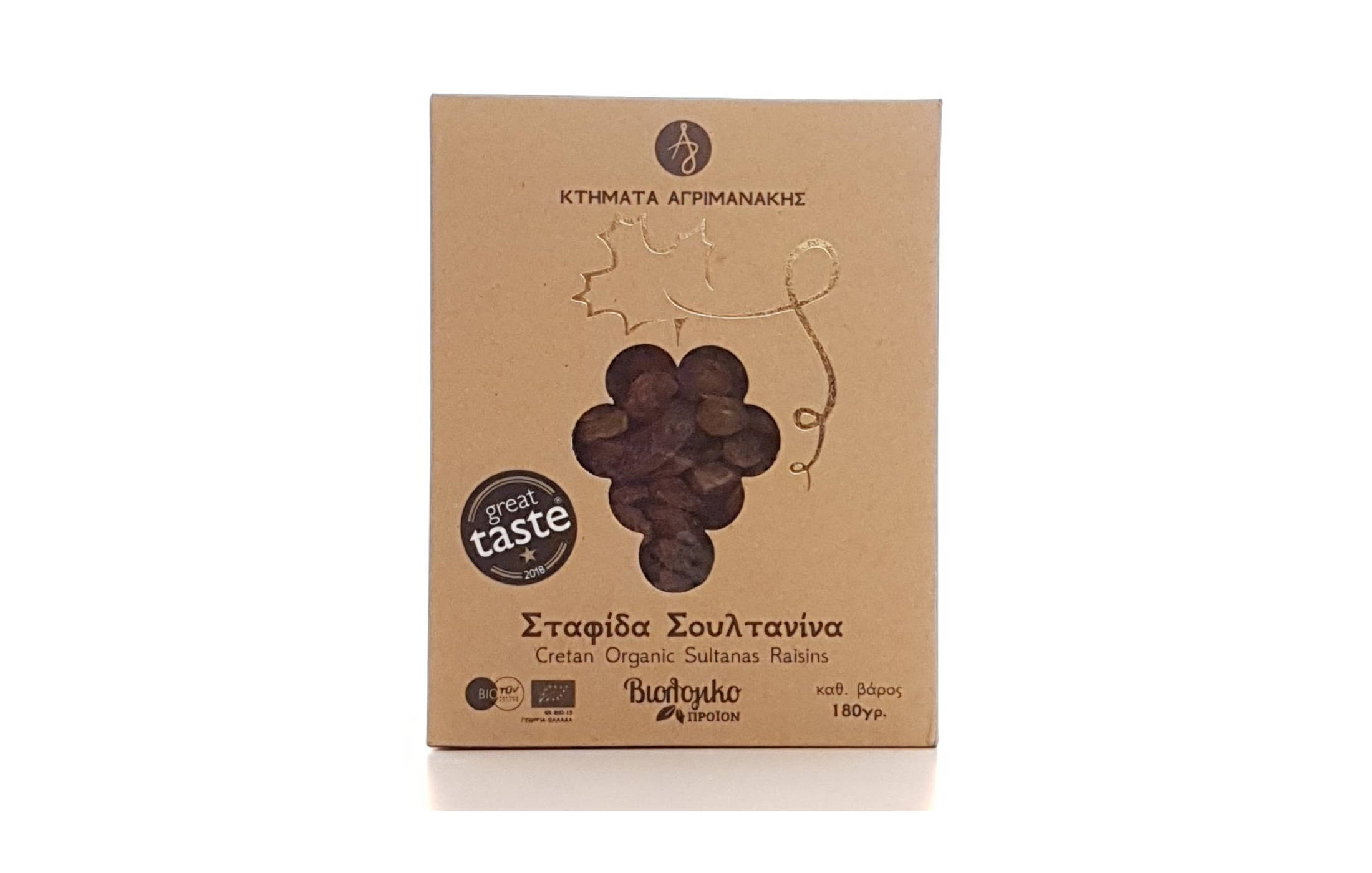 Raisins secs BIO varieté Sultanas – Domaine Agrimanakis 180